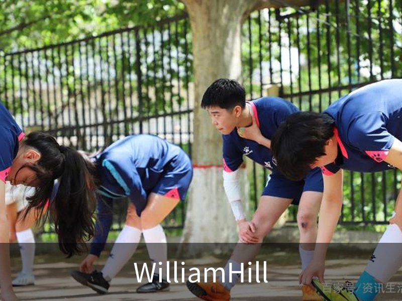 英国·威廉希尔williamhill(中国)-官方网站